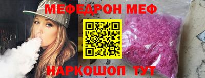 марихуана Заводоуковск