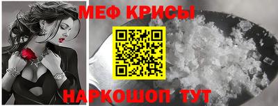 ALPHA-PVP Заволжье
