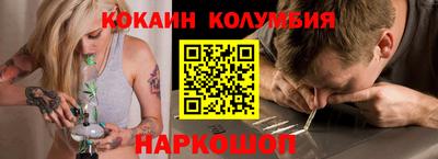ALPHA-PVP Заволжье
