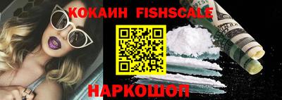 марихуана Заводоуковск