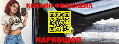 ALPHA-PVP Заволжье