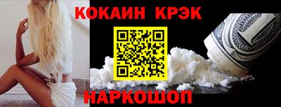 ALPHA-PVP Заволжье