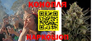 ALPHA-PVP Заволжье