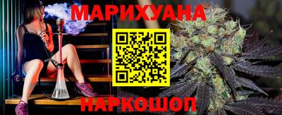 спайс Жуковский