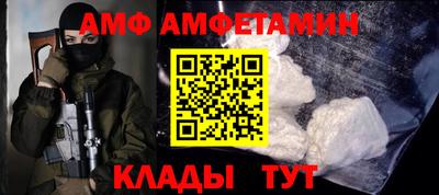 марихуана Заводоуковск