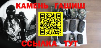 спайс Жуковский