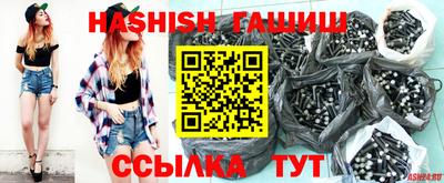 ALPHA-PVP Заволжье