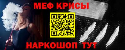 марихуана Заводоуковск