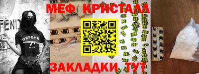 ALPHA-PVP Заволжье