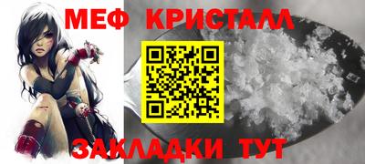 ALPHA-PVP Заволжье